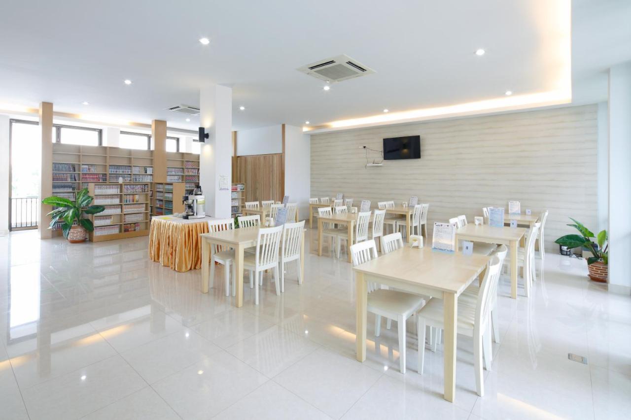 Wellness Park Residence Bang Pa-in Экстерьер фото